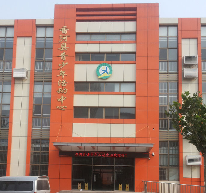 運動地板 運動地板