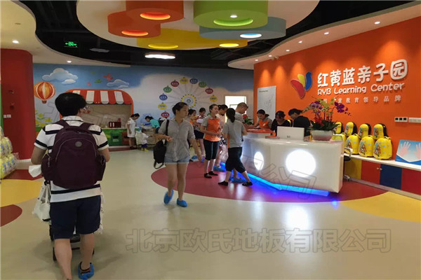 運(yùn)動(dòng)地膠 運(yùn)動(dòng)地膠