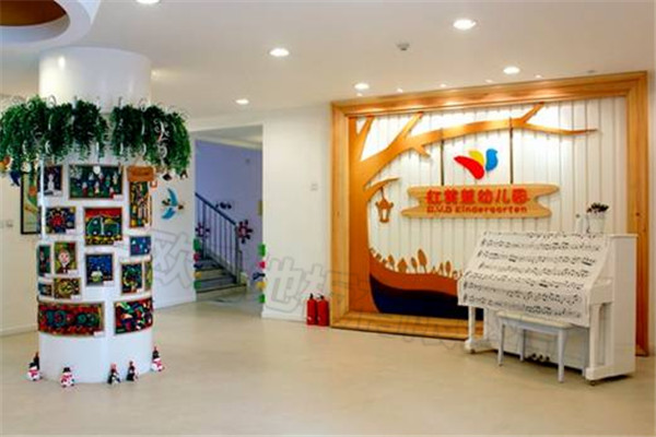 運動地膠 運動地膠