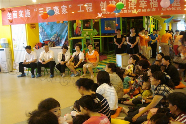 運動地膠 運動地膠