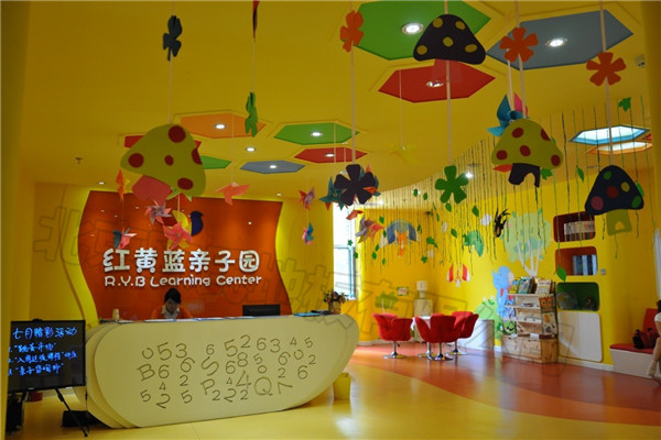 運動地膠 運動地膠